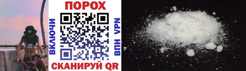 Amphetamine 98% Бронницы