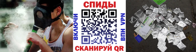 Бутират оксана  купить наркотик  Бронницы 