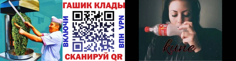 блэк спрут ТОР  купить закладку  Бронницы  Еда ТГК марихуана 