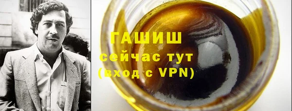 гидропоника Алексеевка