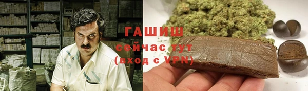 гидропоника Алексеевка