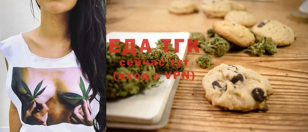 спиды Алзамай