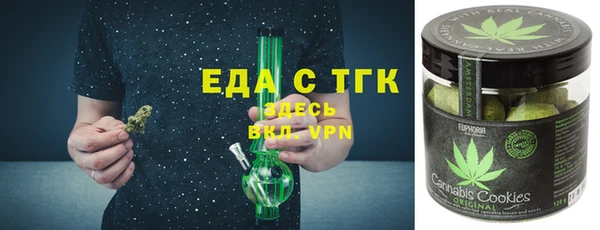 гидропоника Алексеевка