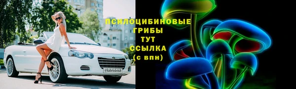 гидропоника Алексеевка