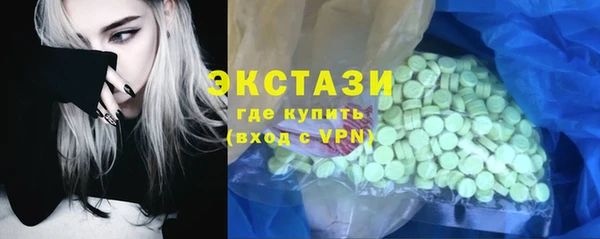 mdpv Снежинск
