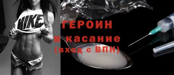 герыч Алексин