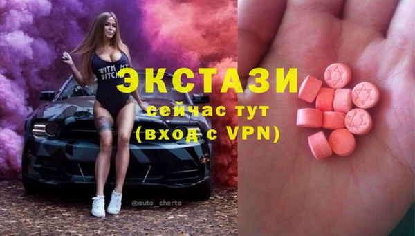 гидропоника Алексеевка