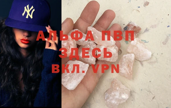 герыч Алексин