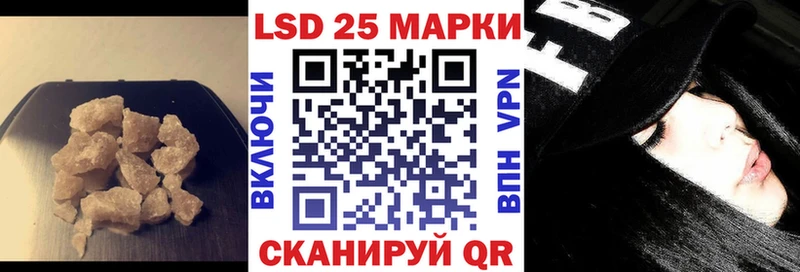 blacksprut ссылка  Бронницы  ЛСД экстази ecstasy 
