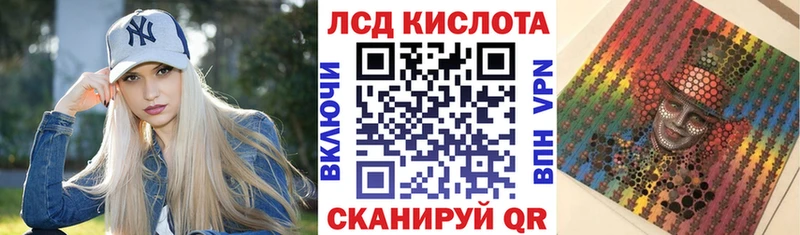 omg вход наркота Бронницы Марки 25I-NBOMe 1,8мг